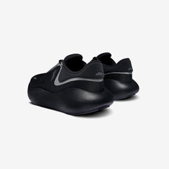 R.A.D UFO "Goth Black"