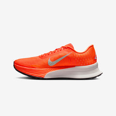 Nike Men's ACG Ultrafly "Hyper Crimson"