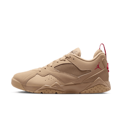Men's Air Jordan MVP 92 "Desert Camo"