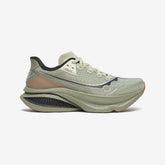 Saucony Men's Endorphin Azura "Sage/Laurel"