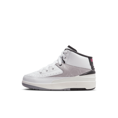 Little Kids' Jordan 2 Retro "Python"