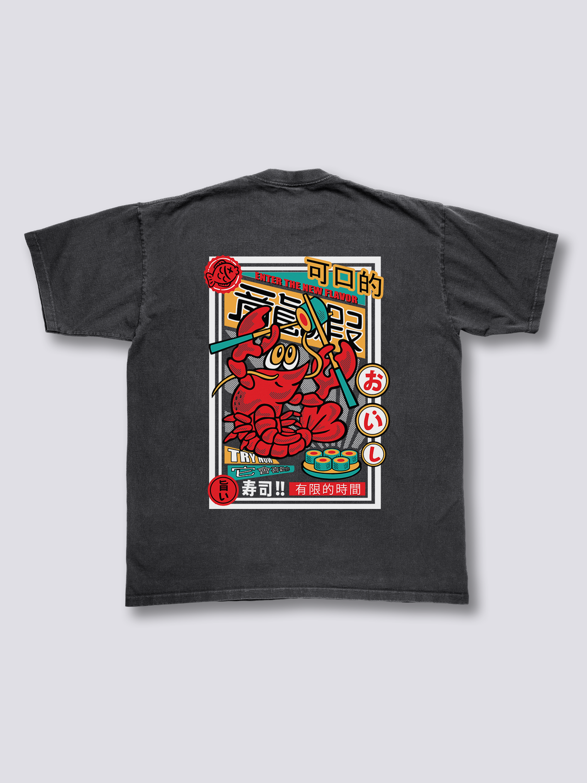 Lobster King Vintage T-Shirt
