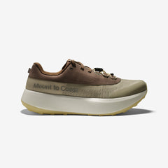 Mount To Coast Men's H1 "Joshua Tree"