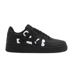 Air Force 1 Low Retro SP BLACK Comme des Garçons Black