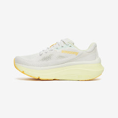 Saucony Women's Guide 19 "Ivory/Tender"